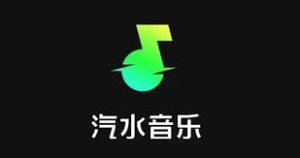 汽水音乐无广告使用技巧